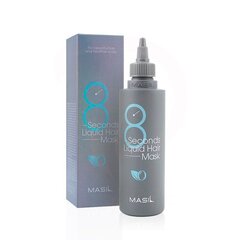 Ekspressmask juuste mahu suurendamiseks Masil 8 Seconds Salon Liquid Hair Mask, 100 ml hind ja info | Maskid, õlid, seerumid | kaup24.ee