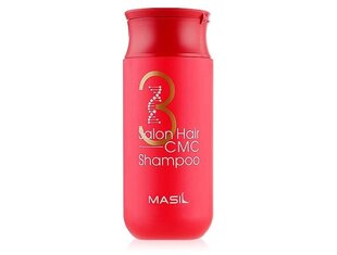 Восстанавливающий профессиональный шампунь с церамидами Masil 3 Salon Hair CMC Shampoo 150 ml цена и информация | Шампуни | kaup24.ee