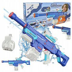 Veepüstol, sinine hind ja info | Poiste mänguasjad | kaup24.ee