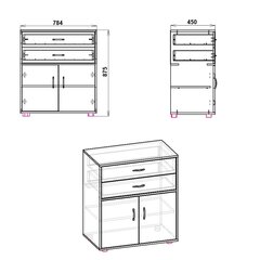 Kummut 2+2, pruun hind ja info | Kummutid | kaup24.ee