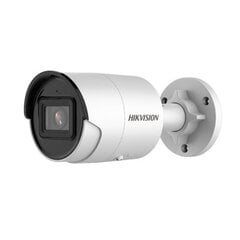 Hikvision KIPDS2CD2043G2IF2.8 цена и информация | Компьютерные (Веб) камеры | kaup24.ee