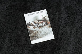 Современный ковер для стирки LINDO черный, противоскользящий, ворсистый цена и информация | Ковры | kaup24.ee