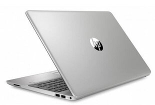 HP 255 G9 hind ja info | Sülearvutid | kaup24.ee
