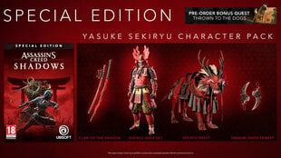 Assassin´s Creed Shadows Special Edition PS5 hind ja info | Arvutimängud, konsoolimängud | kaup24.ee