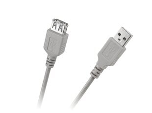 кабель с вилкой и розеткой типа a usb 5 м цена и информация | Адаптеры и USB-hub | kaup24.ee