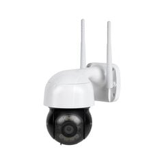 wifi камера - kruger&matz connect c60 цена и информация | Камеры видеонаблюдения | kaup24.ee