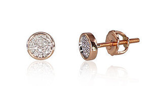 Золотые серьги с бриллиантами 585 Diamond цена и информация | Серьги | kaup24.ee