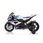 Akutoitel mootorratas lastele Lean Toys BMW HP4 Race JT5001, valge цена и информация | Laste elektriautod | kaup24.ee