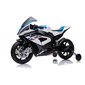 Akutoitel mootorratas lastele Lean Toys BMW HP4 Race JT5001, valge hind ja info | Laste elektriautod | kaup24.ee