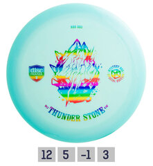 Discgolf DISCMANIA  Distance Driver THUNDER STONE DD3 blue 12/5/-1/3 цена и информация | Discgolf | kaup24.ee