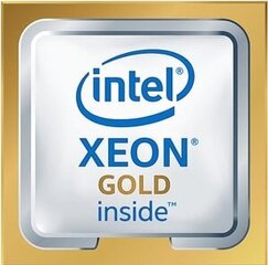 Intel Xeon Gold 5217 hind ja info | Protsessorid (CPU) | kaup24.ee