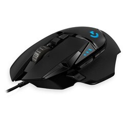 Logitech G502, must hind ja info | Hiired | kaup24.ee