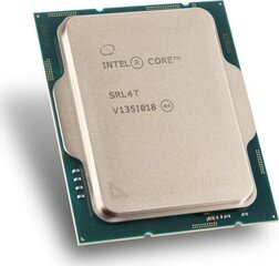 Intel CM8071504549231 hind ja info | Protsessorid (CPU) | kaup24.ee