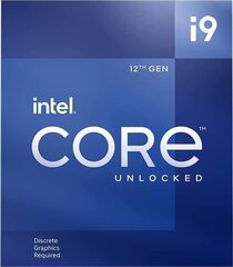 Intel CM8071504549231 цена и информация | Процессоры (CPU) | kaup24.ee