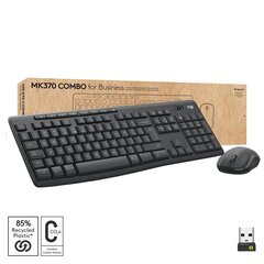 TASTATURI Logitechi KLAVIAAT + HIIRE KOMBO MK370/920-012077 "920-012077" (timbru verde 0,8 lei) hind ja info | Klaviatuurid | kaup24.ee