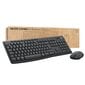 Logitech MK370 Combo for Business (920-012077) цена и информация | Klaviatuurid | kaup24.ee