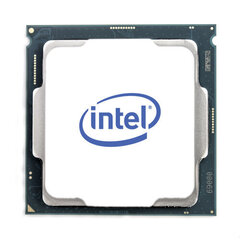 Fujitsu Intel Xeon Silver 4309Y 8C 2,80 GHz цена и информация | Процессоры (CPU) | kaup24.ee
