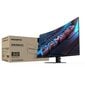 Gigabyte GS32QC 80 cm (31.5") 2560 x 1440 pikslit Quad HD LCD Must цена и информация | Monitorid | kaup24.ee