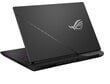 Asus ROG Strix Scar 17 G733PZV-LL069W (90NR0DC4-M007A0) hind ja info | Sülearvutid | kaup24.ee