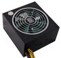 LC-Power 560W GreenPower 80 цена и информация | Toiteplokid (PSU) | kaup24.ee