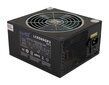 LC-Power 560W GreenPower 80 цена и информация | Toiteplokid (PSU) | kaup24.ee