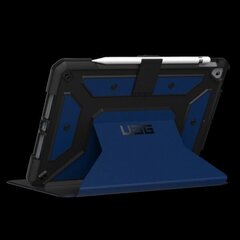 UAG UAG157BLU, 10.2" цена и информация | Чехлы для планшетов и электронных книг | kaup24.ee