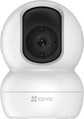 Ezviz TY2 цена и информация | Компьютерные (Веб) камеры | kaup24.ee