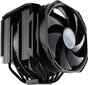 Cooler Master MAM-D6PS-314PK-R1 hind ja info | Protsessori jahutid | kaup24.ee