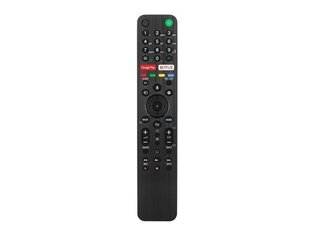 Lamex LXTX500 hind ja info | Smart TV tarvikud | kaup24.ee