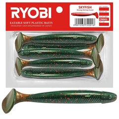 Lant Ryobi Skyfish CN003 hind ja info | Landid, voblerid | kaup24.ee