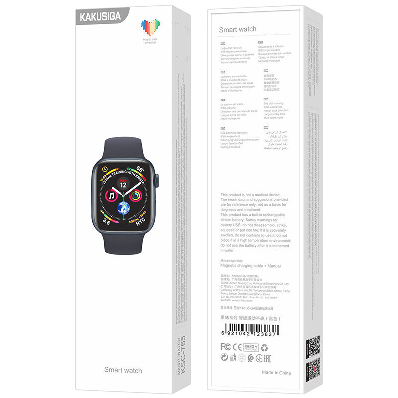 KAKU Smartwatch KSC-765 Guowei Sports black hind ja info | Nutikellad (smartwatch) | kaup24.ee