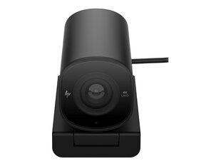 Hewlett Packard 965 695J5AA#ABB hind ja info | Arvuti (WEB) kaamerad | kaup24.ee