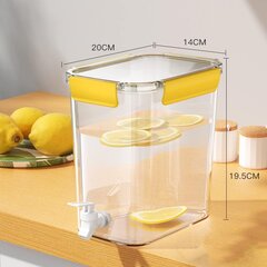 Joogidosaator 3,5L, kollane hind ja info | Klaasid, tassid ja kannud | kaup24.ee