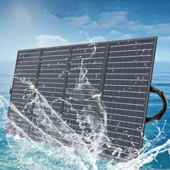 Солнечное зарядное устройство, солнечная батарея, складная, Choetech SC0101, 160 Вт. черный цена и информация | Комплектующие для солнечных электростанций | kaup24.ee