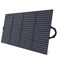 Солнечное зарядное устройство, солнечная батарея, складная, Choetech SC0101, 160 Вт. черный цена и информация | Комплектующие для солнечных электростанций | kaup24.ee