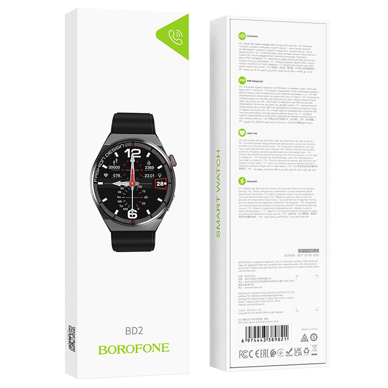 Borofone BD2 Black цена и информация | Nutikellad (smartwatch) | kaup24.ee