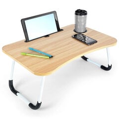 столик для ноутбука, светло-коричневый цена и информация | Компьютерные, письменные столы | kaup24.ee