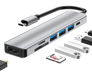 USB-jaotur Hub 7in1 hind ja info | USB jagajad, adapterid | kaup24.ee