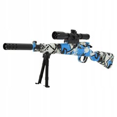 Mini Blaster geelpallide jaoks 98K Sniper Tj-012C 98K hind ja info | Poiste mänguasjad | kaup24.ee