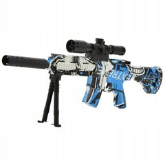 Mini Blaster geelpallide jaoks M416 Sniper Tj-012C M416 цена и информация | Игрушки для мальчиков | kaup24.ee