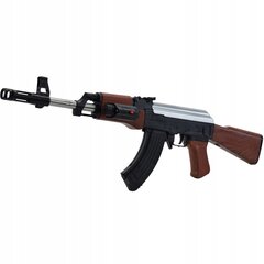 Blaster Ak47 kuulid lasertuled Asg hind ja info | Poiste mänguasjad | kaup24.ee