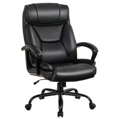 Офисный стул Costway,серый цена и информация | Офисные кресла | kaup24.ee