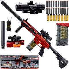 Blaster M416 mängupüss цена и информация | Игрушки для мальчиков | kaup24.ee