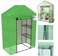 Minikasvuhoone Focus Garden, 73x140x200 cm hind ja info | Kasvuhooned | kaup24.ee