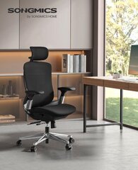 Офисное кресло Songmics, черное цена и информация | Офисные кресла | kaup24.ee