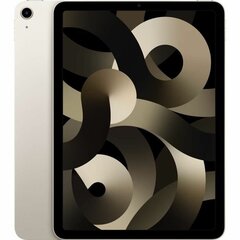Планшет Apple iPad Air (2022) Серебристый 10,9" цена и информация | Tahvelarvutid | kaup24.ee