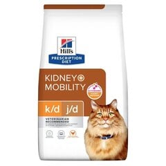 Hill'S PD K/D Kidney + Mobility täiskasvanud kassidele kanaga, 3 kg hind ja info | Kuivtoit kassidele | kaup24.ee