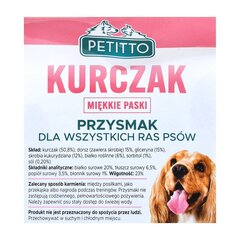 Petitto kanaribad, 500 g цена и информация | Лакомства для собак | kaup24.ee