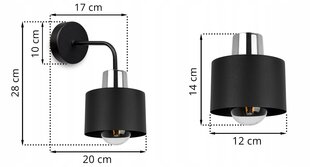 LightHome seinavalgusti Panta hind ja info | Seinavalgustid | kaup24.ee