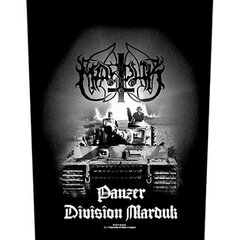 Embleem Marduk Marduk: tankide diviis, 1 tk hind ja info | Õmblustarvikud | kaup24.ee